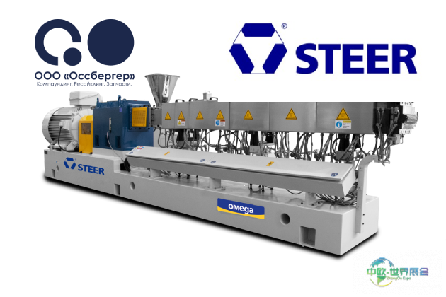 2026年国际电缆展览会将登陆莫斯科