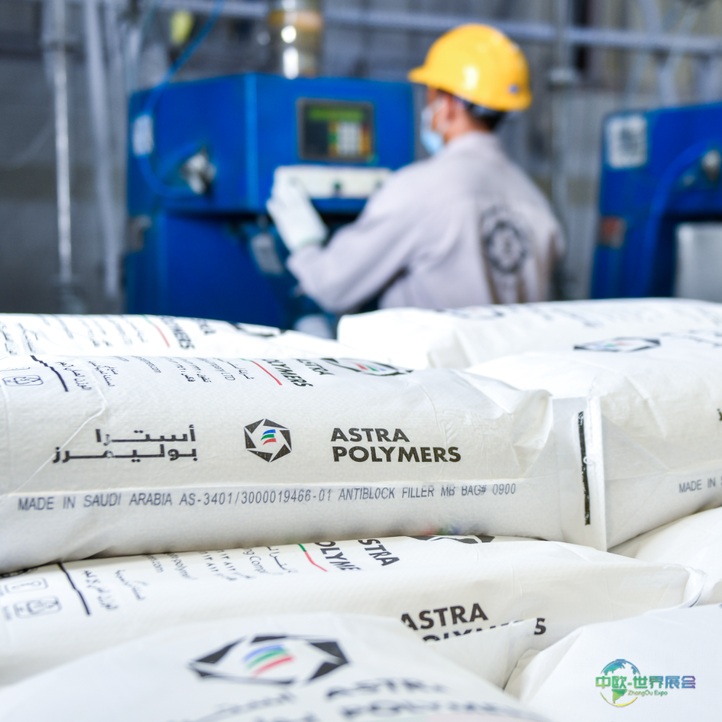 2028年埃及开罗国际塑料工业展览会--提供了广阔的市场机遇