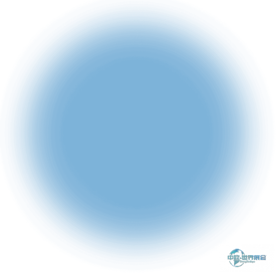 2026年春季德国腓特烈港消费品展报名开启