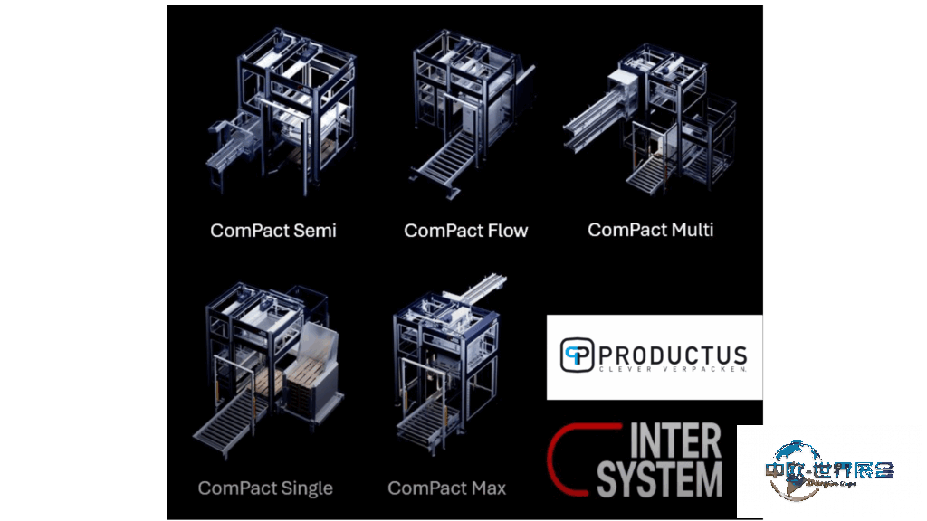 瑞士苏黎世物流展：自动化助力高效物流——2026年展会