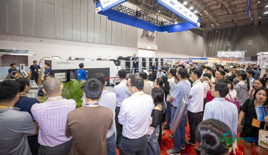 2025年越南胡志明市国际印刷、包装及食品工业展览会：展商介绍