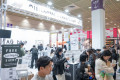 2025-2026年韩国首尔国际促销品和日用消费品展览会焕新启幕，领航全球消费品B2B贸易