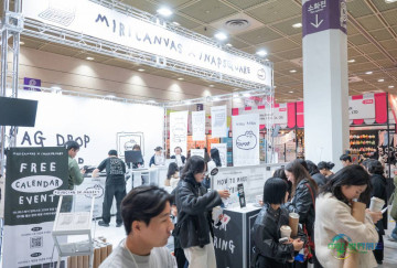 2025-2026年韩国首尔国际促销品和日用消费品展览会焕新启幕，领航全球消费品B2B贸易