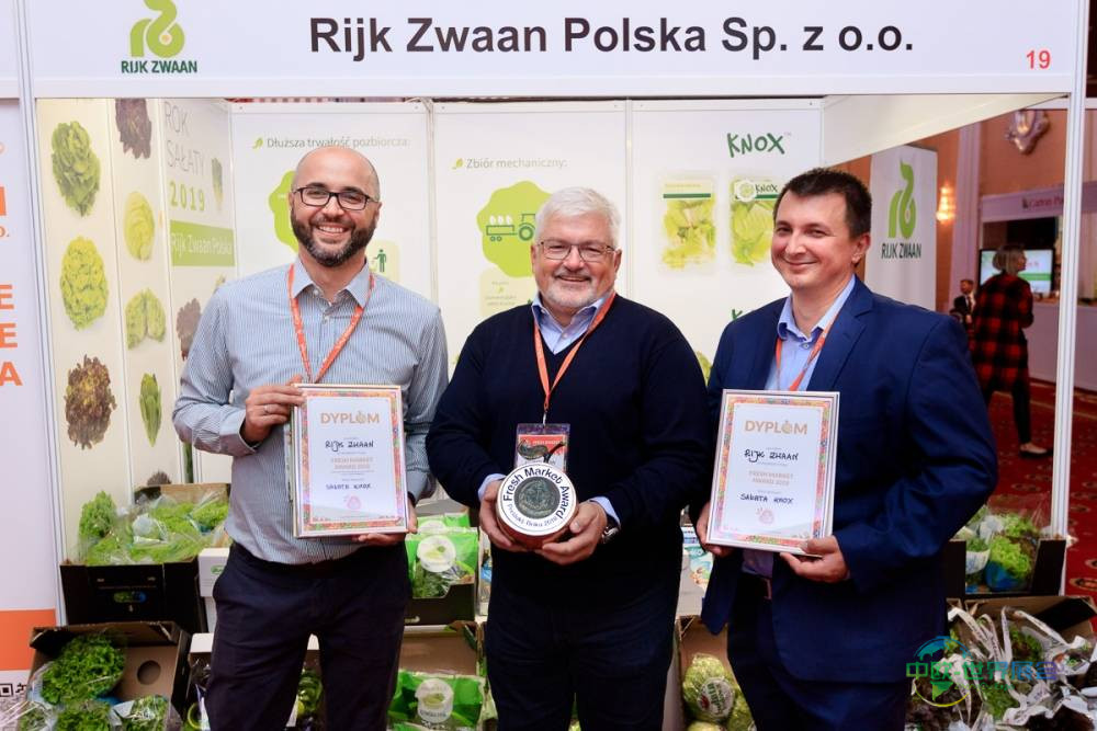 波兰华沙国际果蔬花展：Fresh Market Award 2026展示产品赢认可