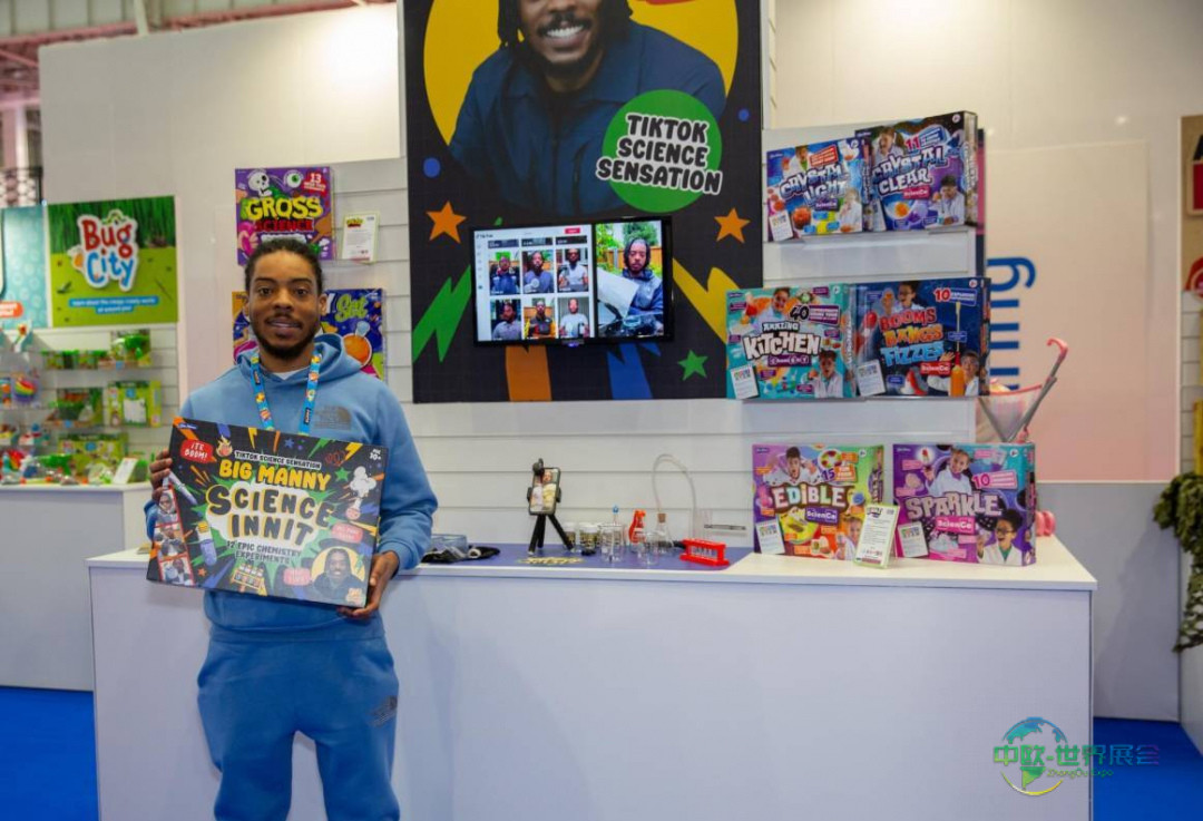 2026年伦敦国际玩具展彰显创新与增长