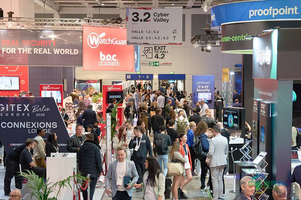 德国柏林国际消费电子及通讯展览会 GITEX Europe 2026投资者计划启动 聚焦欧洲科技与AI创新