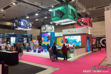 第46届德国国际烟草贸易博览会（Inter-tabac）