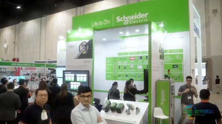 泰国孔敬国际农业展Agri Expo Thailand 2025成功举办