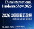 2026上海科隆五金展 | 五金工具+建筑五金