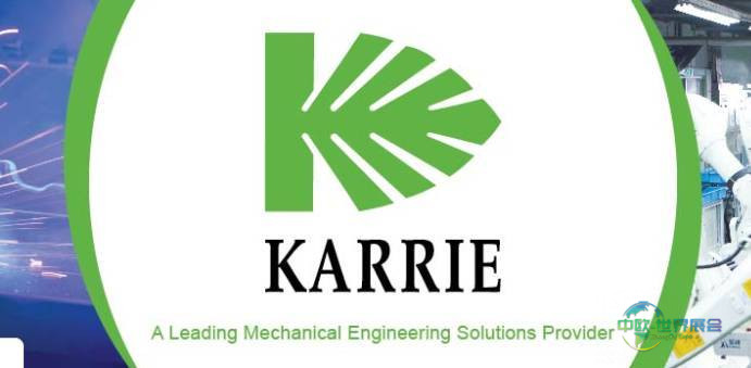 2026年泰国曼谷国际汽车制造展览会：参展商卡文泰国先进技术工业有限公司