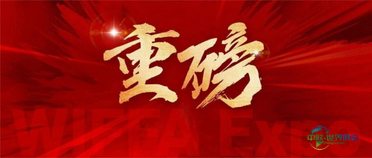 10万+货代！2026火力全开