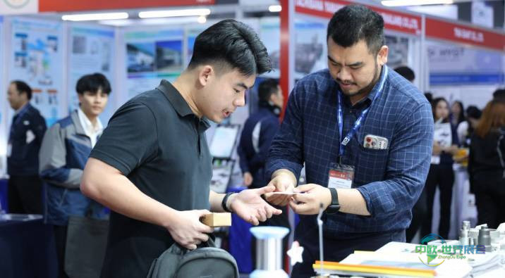 2026年泰国曼谷国际汽车制造展览会：参展商卡文泰国先进技术工业有限公司