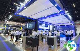 2026年巴西五金展门票价格及购买方式详解