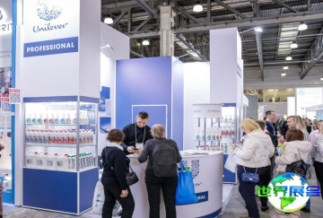 2026年俄罗斯清洁展日程与场馆信息