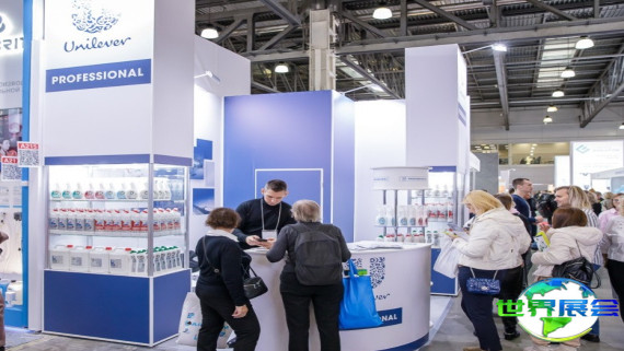 2026年俄罗斯清洁展日程与场馆信息