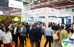 2026年土耳其光伏展览会电子版会刊