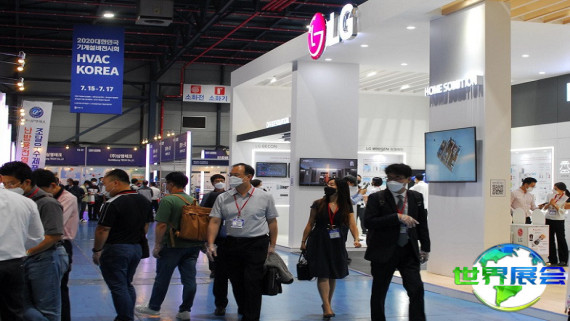 2026年韩国暖通展展位布局与费用详情