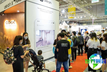 2026年越南礼品展览会最新参展企业名单