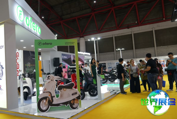 2026年印尼摩托车展览会参观全攻略：日程安排与票务信息