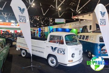 2026年英国电动车展门票如何购买？购票渠道有哪些？