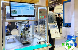 2026韩国汽车电子展会刊