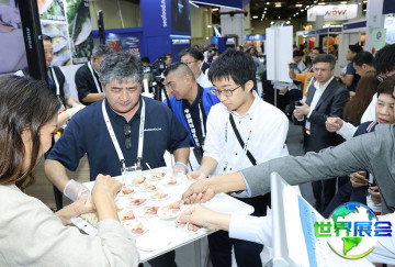 2026年印度尼西亚渔业展览会日程与场馆信息