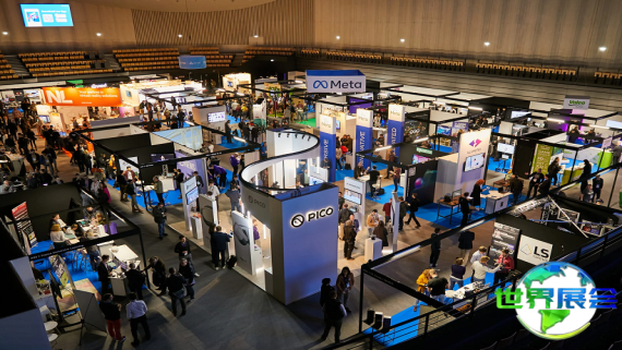 2026年法国虚拟现实博览会 观众预先注册正热烈展开