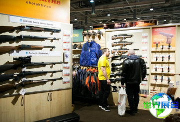 2026年俄罗斯户外用品展览会日程与场馆信息