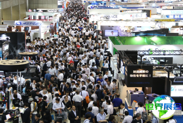 2026年名古屋设计工程展票价信息