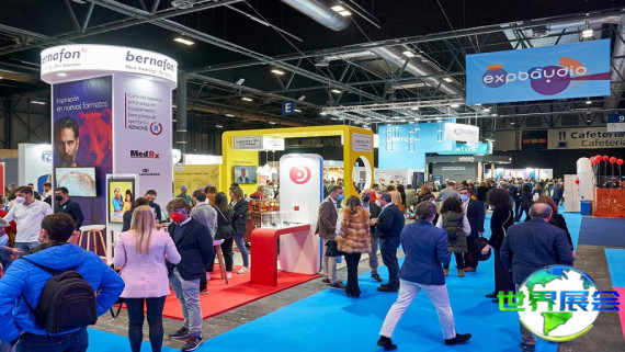 2026年西班牙眼镜展门票购买渠道