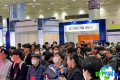 2026年韩国电子制造展览会参观指南（日程/场馆/观众注册）