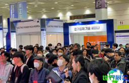 2026年韩国电子制造展览会参观指南（日程/场馆/观众注册）
