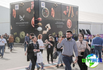 2026年意大利农业食品展览会日程与场馆信息