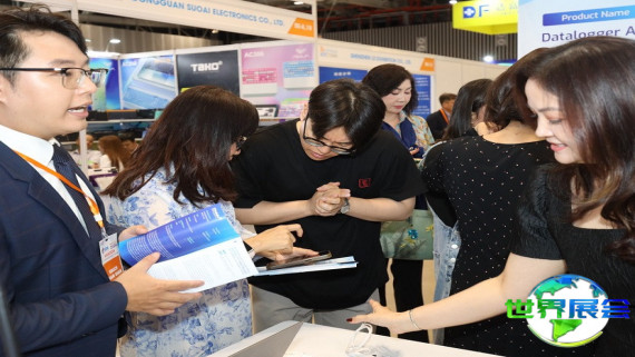 2026年越南消费品展览会参展指南：日程安排、场馆位置及购票方式