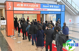 2026年日本家电展览会参展全指南（日程地点与票价详情）