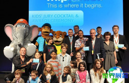 戛纳青少年节目展2026展位分布与费用详情