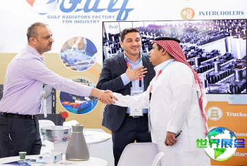 2026年沙特汽车配件展览会日程与场馆信息