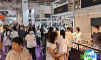 2026杭州珠宝展览会 提前注册须知