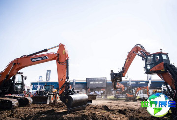 2027英国工程机械展展商名录