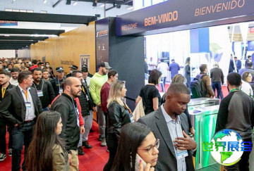 2026年巴西安防展门票获取方式