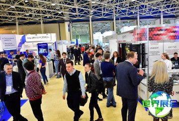 2026年俄罗斯通讯展览会电子会刊