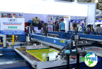 2026年印度丝网印刷展 提前注册须知