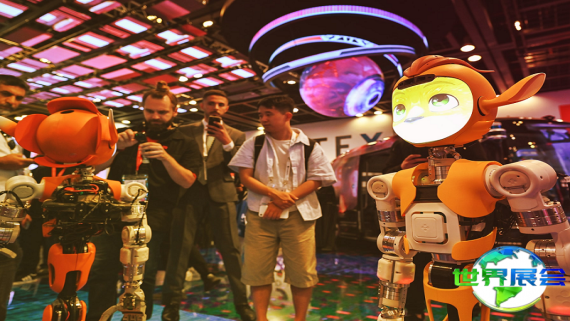 2026年新加坡人工智能展览会参展指南（日程地点/观众预约）