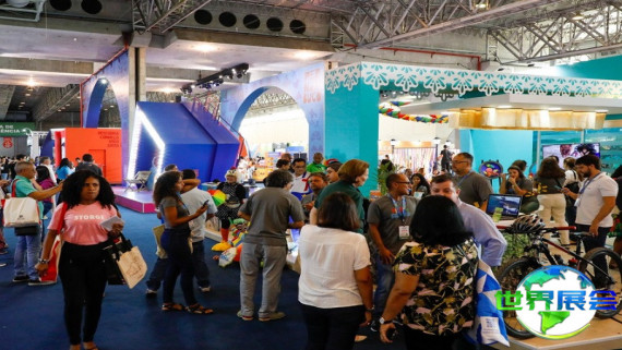 2026年巴西旅游展览会 提前注册须知