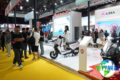 2026年印尼摩托车展览会 观众预先报名现已启动，盛况即将呈现！