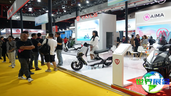 2026年印尼摩托车展览会 观众预先报名现已启动，盛况即将呈现！
