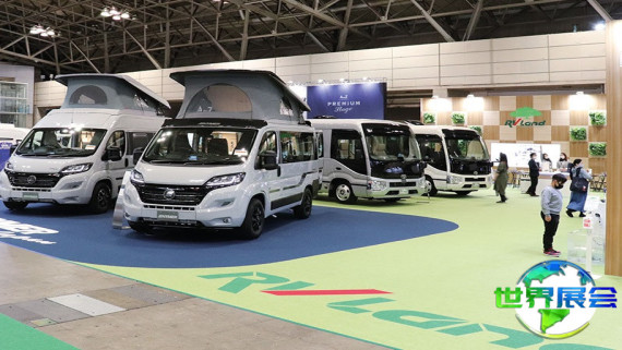2026年日本房车展览会参观攻略：日程安排与票价信息