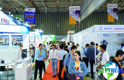 2026年越南河内贸易展览会参展全指南：日程安排、场馆信息及购票方式