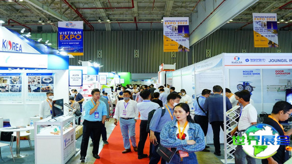 2026年越南河内贸易展览会参展全指南：日程安排、场馆信息及购票方式