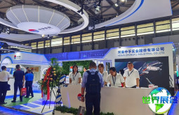 2026年上海铝工业展览会参展全指南（日程场馆+门票费用）